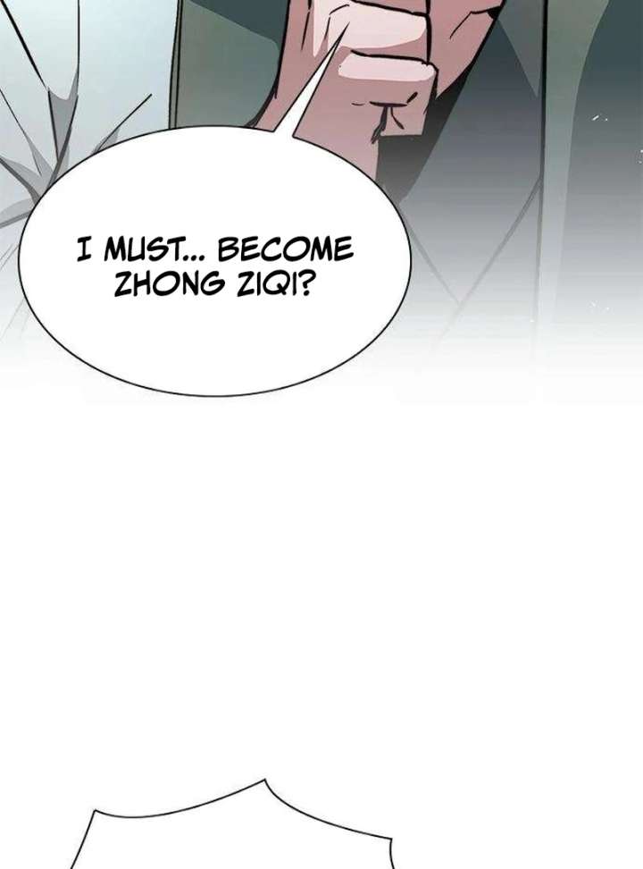 The Supreme Martial Academy Chapter 11 - Page 84