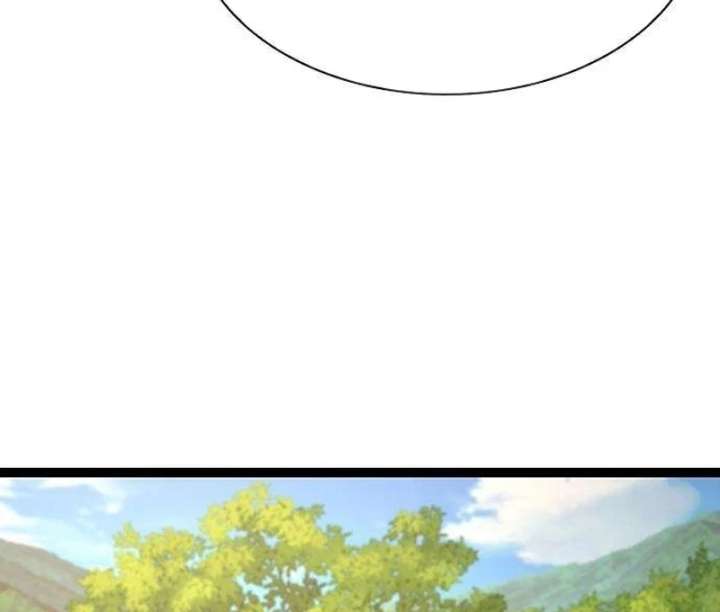 The Supreme Martial Academy Chapter 11 - Page 89