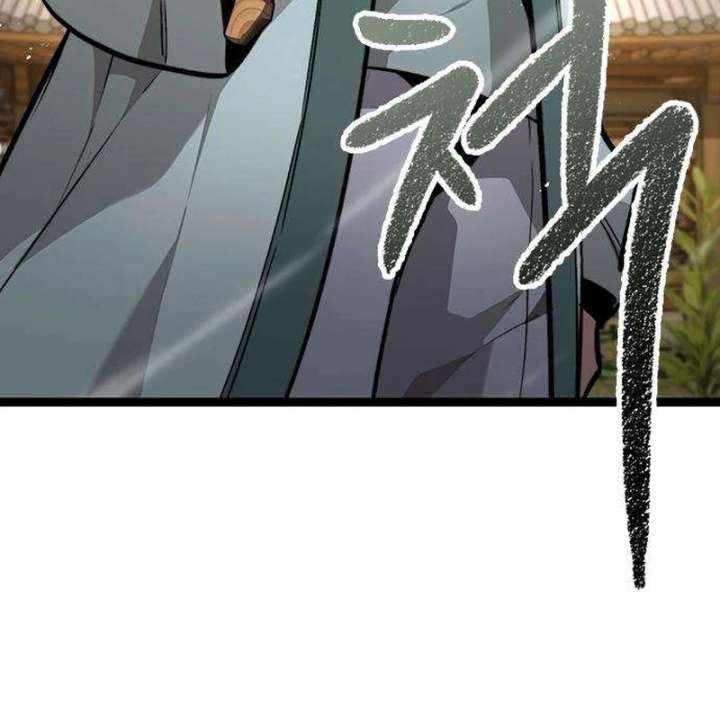 The Supreme Martial Academy Chapter 11 - Page 97