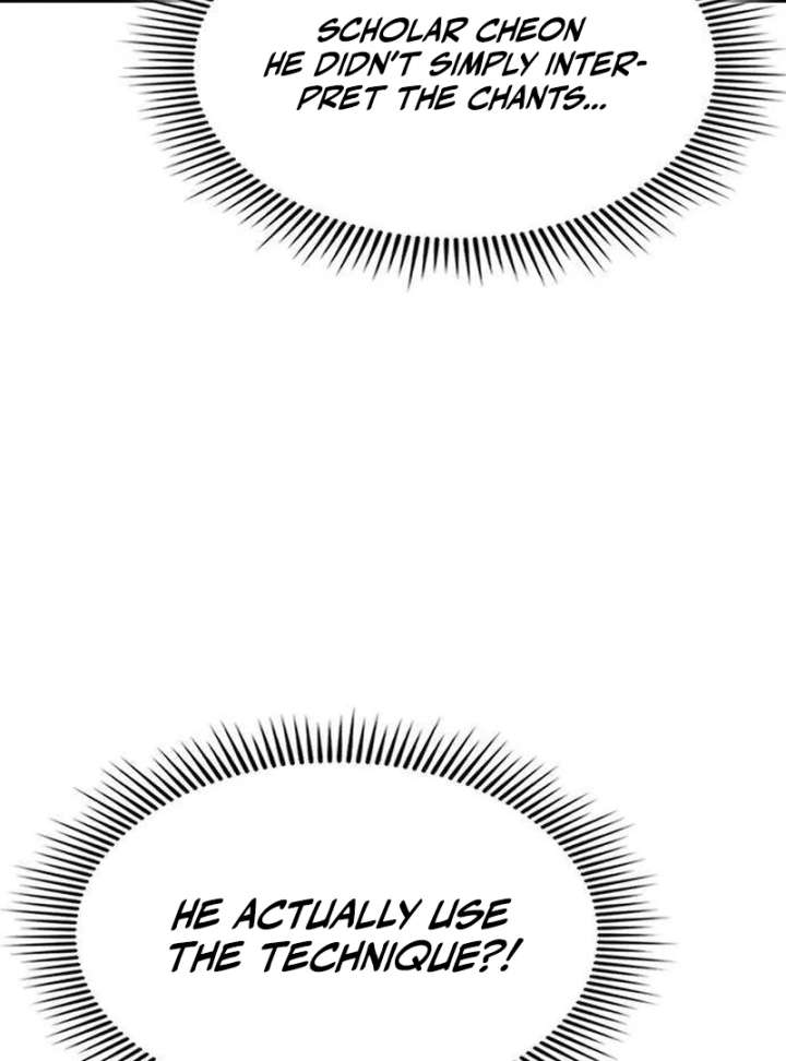 The Supreme Martial Academy Chapter 12 - Page 116