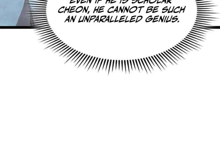 The Supreme Martial Academy Chapter 12 - Page 121