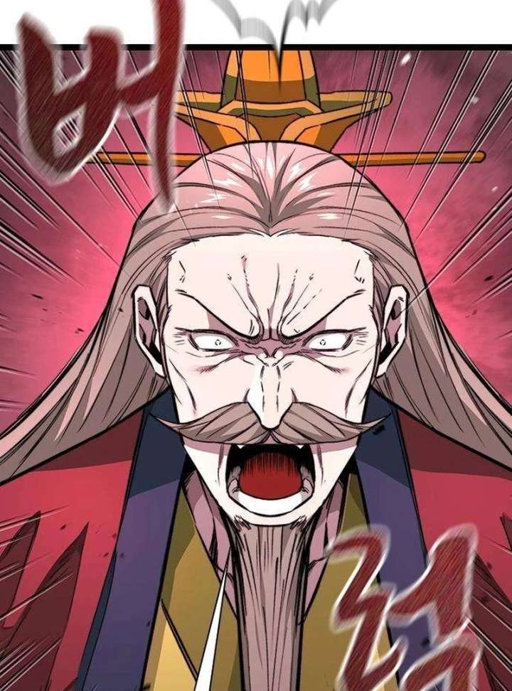 The Supreme Martial Academy Chapter 12 - Page 123