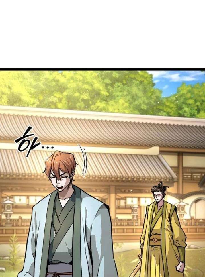 The Supreme Martial Academy Chapter 12 - Page 14