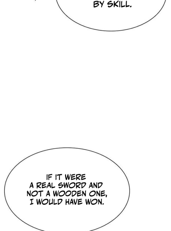 The Supreme Martial Academy Chapter 12 - Page 17