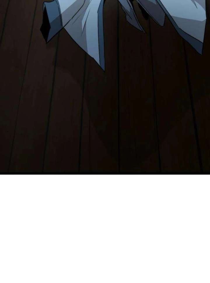 The Supreme Martial Academy Chapter 12 - Page 170