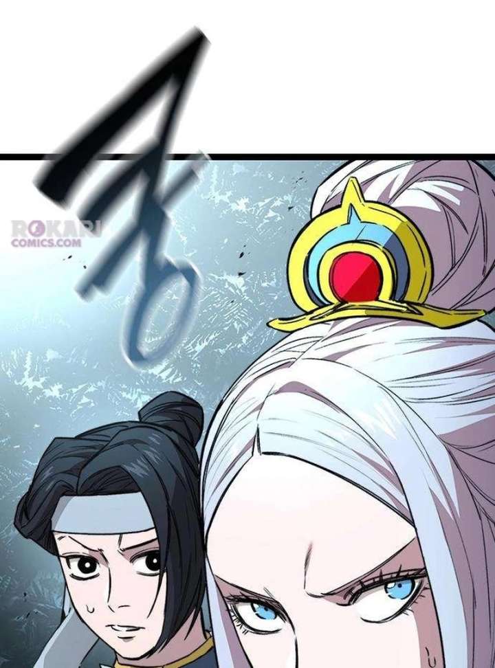 The Supreme Martial Academy Chapter 12 - Page 171