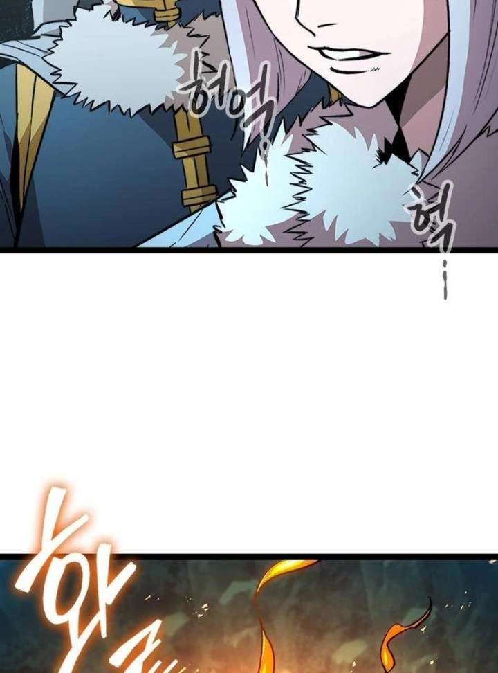 The Supreme Martial Academy Chapter 12 - Page 172