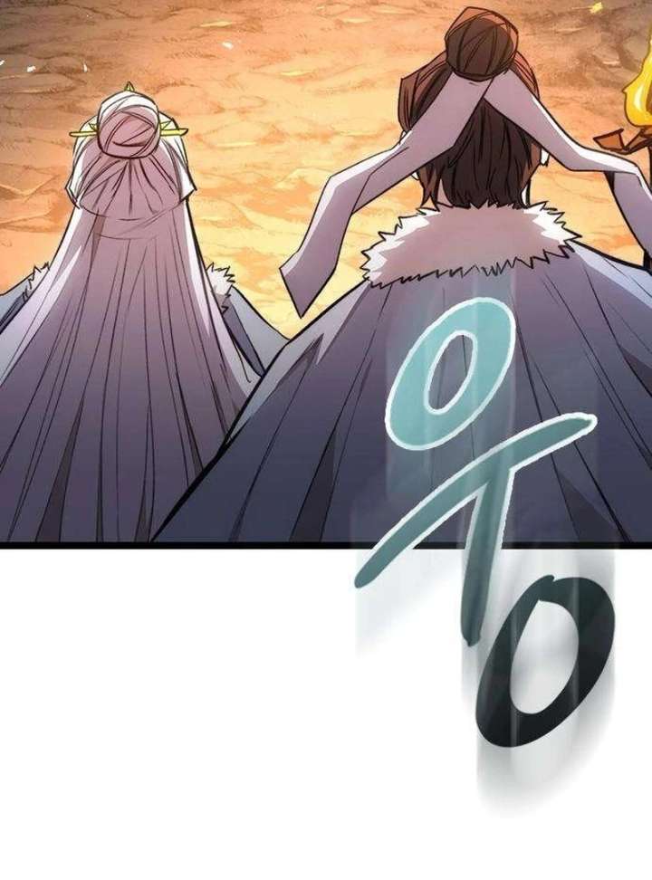 The Supreme Martial Academy Chapter 12 - Page 177