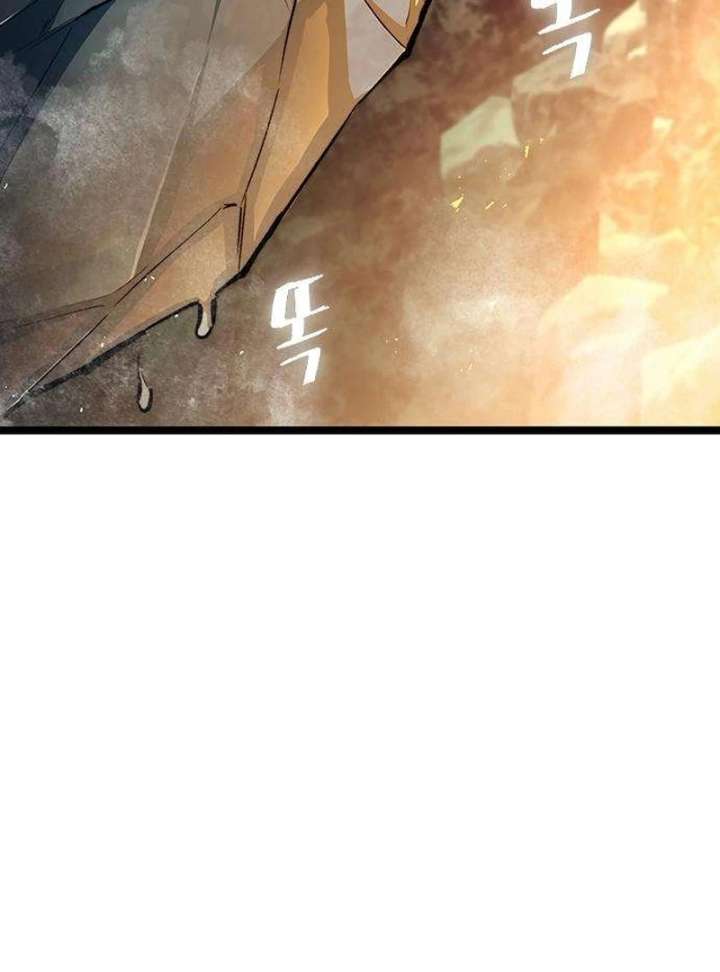 The Supreme Martial Academy Chapter 12 - Page 179