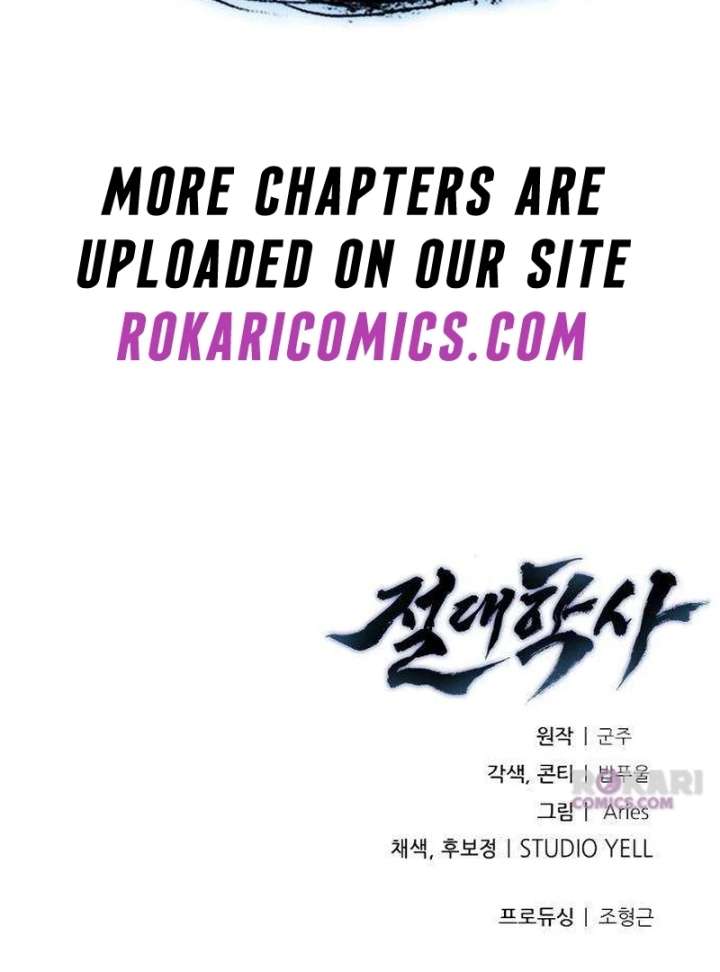 The Supreme Martial Academy Chapter 12 - Page 184