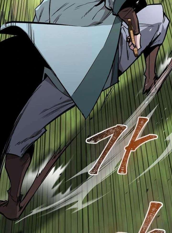 The Supreme Martial Academy Chapter 12 - Page 60