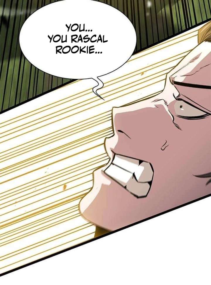 The Supreme Martial Academy Chapter 12 - Page 72