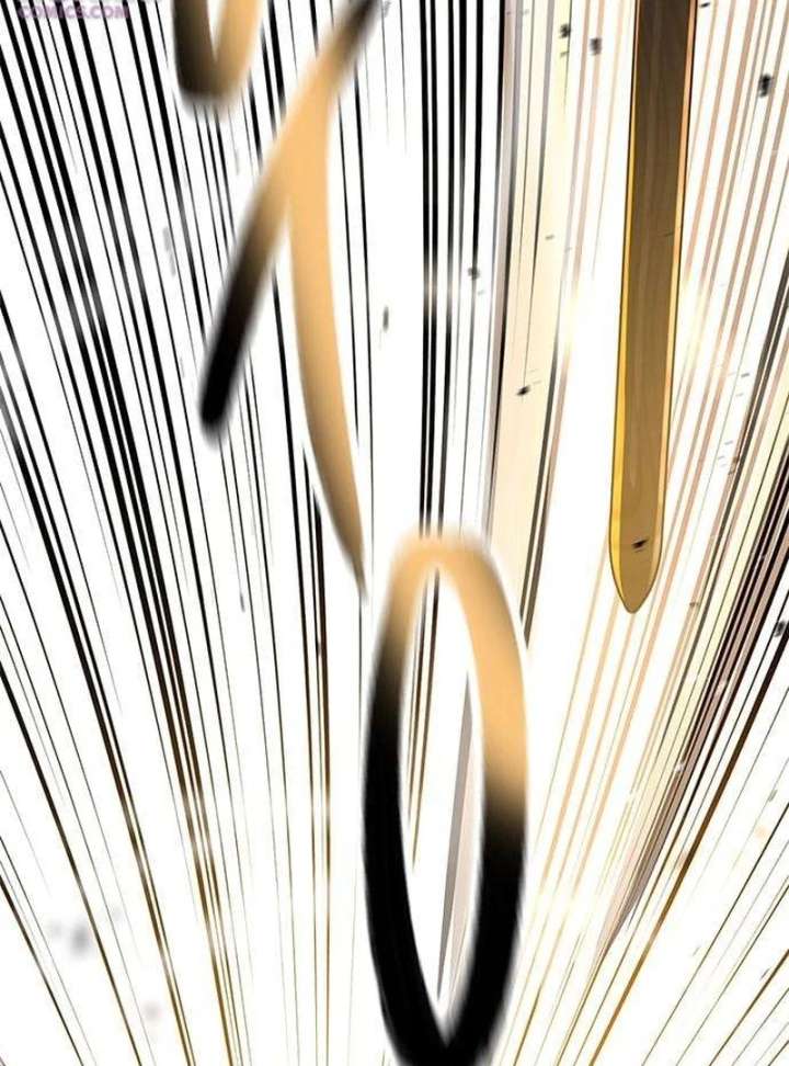 The Supreme Martial Academy Chapter 12 - Page 78