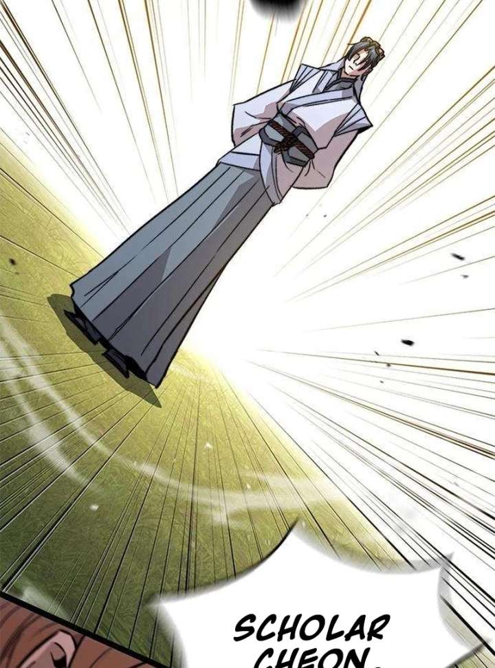 The Supreme Martial Academy Chapter 12 - Page 79