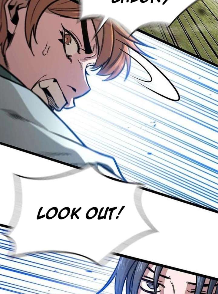 The Supreme Martial Academy Chapter 12 - Page 80