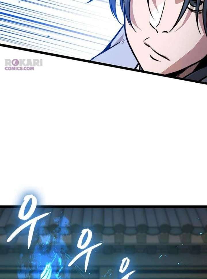 The Supreme Martial Academy Chapter 12 - Page 81