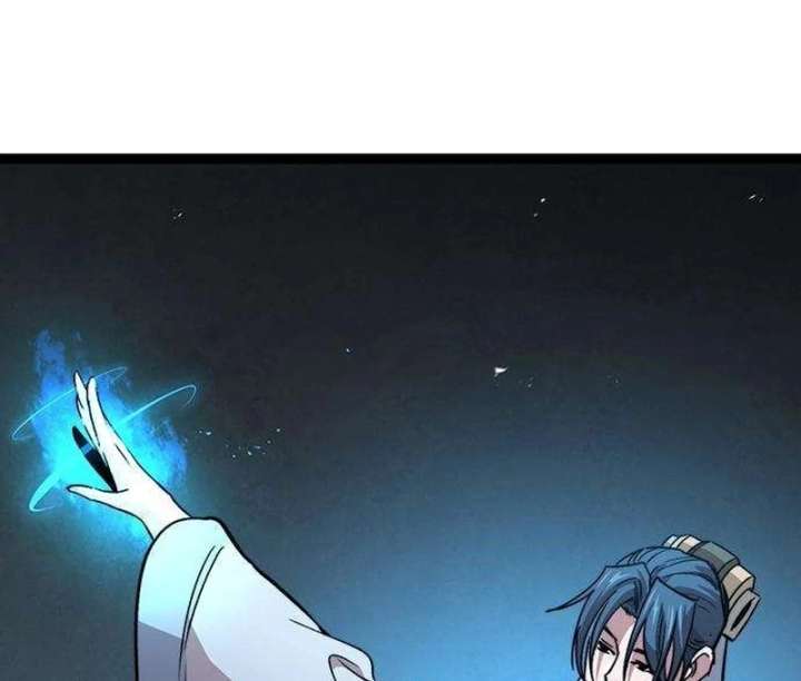 The Supreme Martial Academy Chapter 12 - Page 83