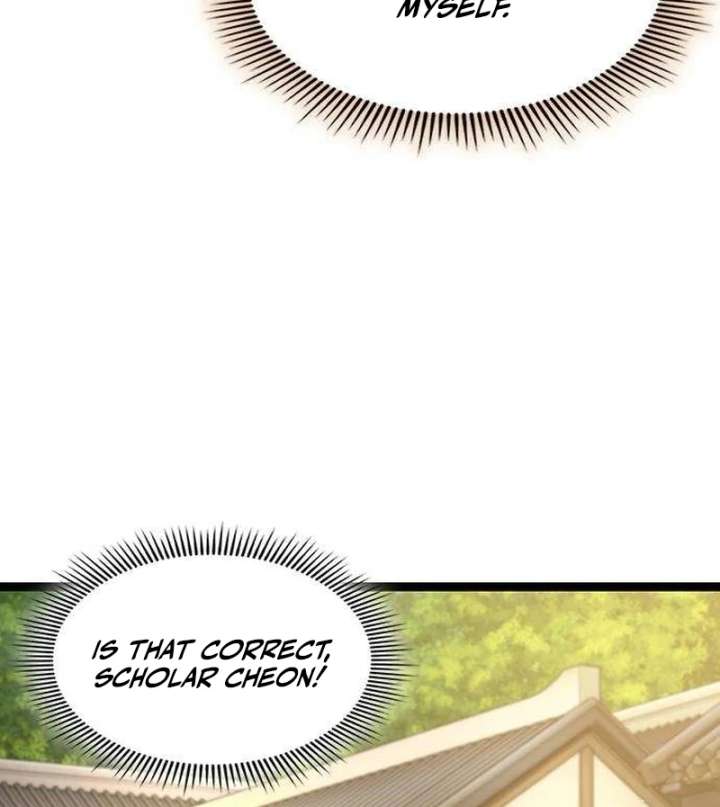 The Supreme Martial Academy Chapter 12 - Page 9