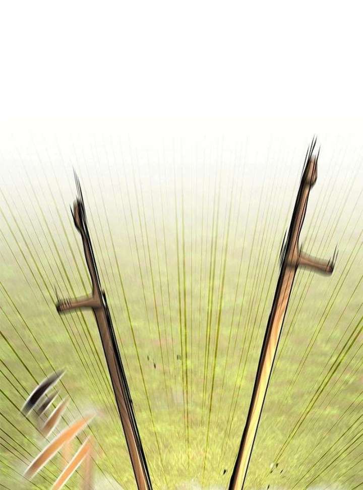 The Supreme Martial Academy Chapter 12 - Page 99