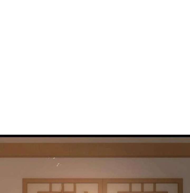 The Supreme Martial Academy Chapter 13 - Page 100