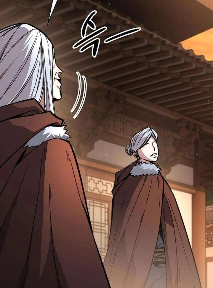 The Supreme Martial Academy Chapter 13 - Page 103