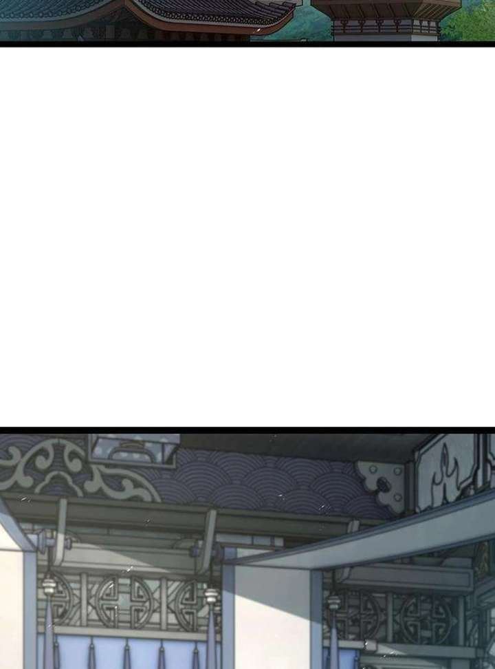 The Supreme Martial Academy Chapter 13 - Page 113