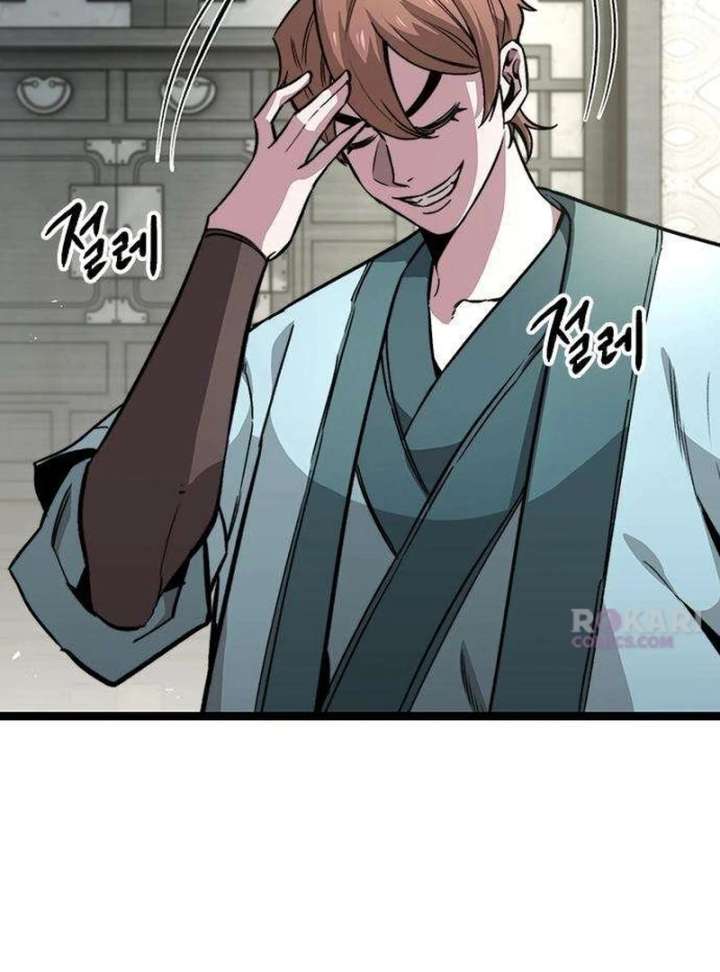 The Supreme Martial Academy Chapter 13 - Page 141