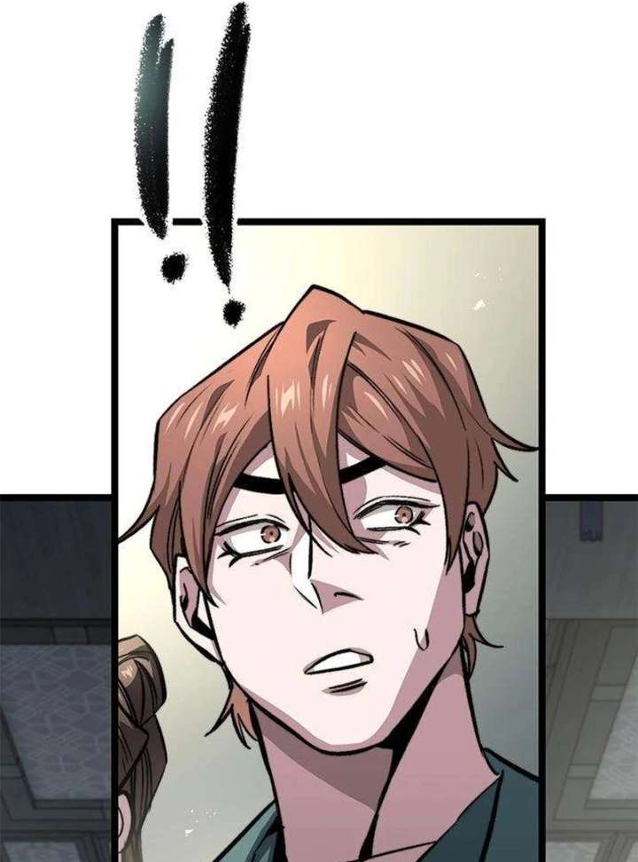 The Supreme Martial Academy Chapter 13 - Page 146