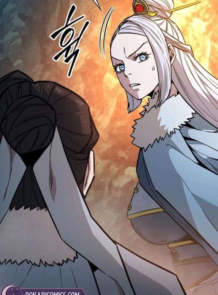 The Supreme Martial Academy Chapter 13 - Page 16