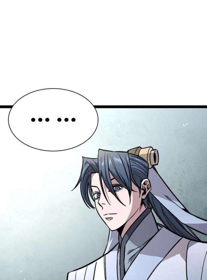 The Supreme Martial Academy Chapter 13 - Page 160