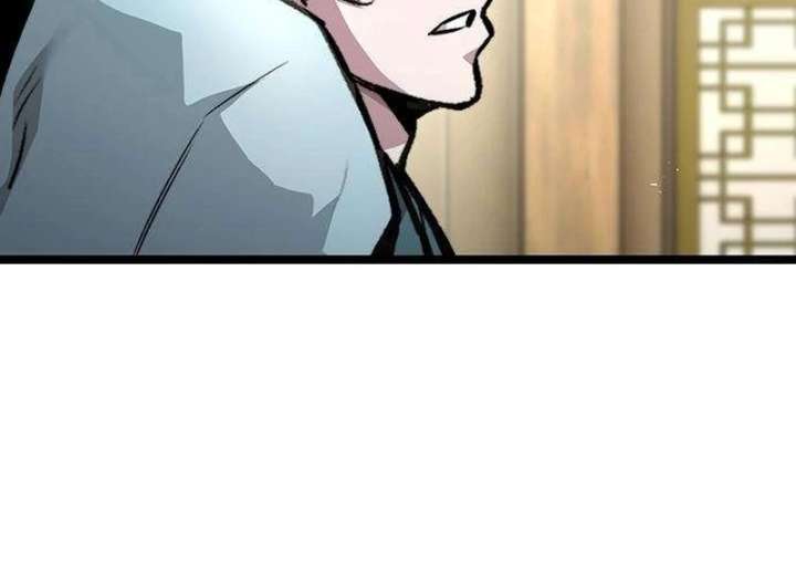 The Supreme Martial Academy Chapter 13 - Page 164