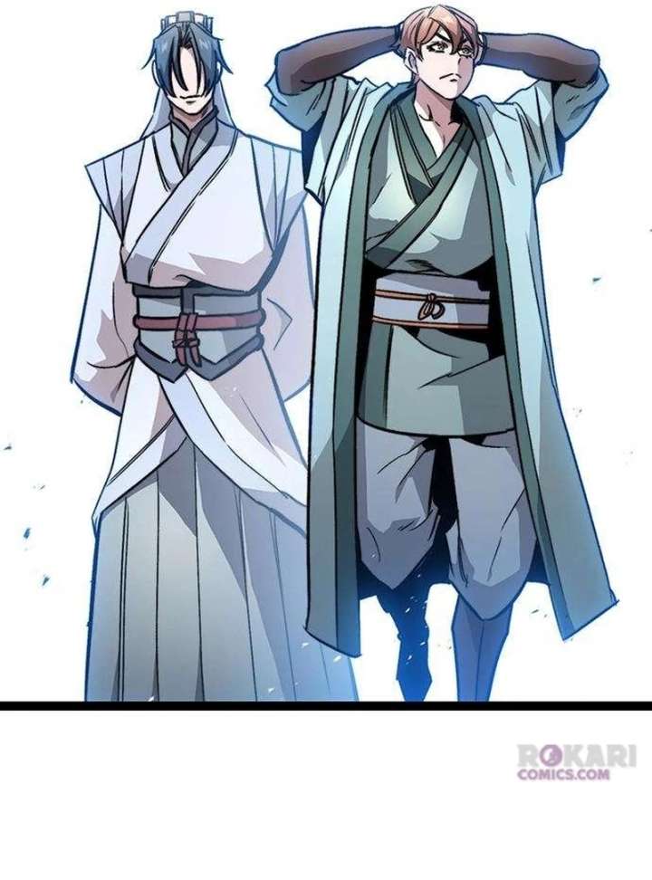 The Supreme Martial Academy Chapter 13 - Page 166