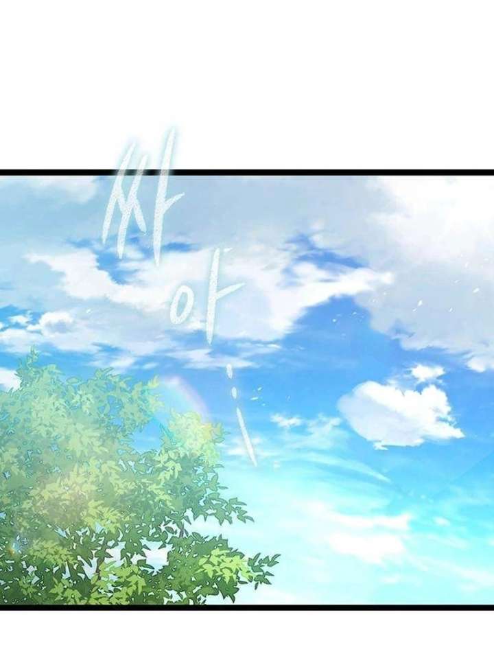 The Supreme Martial Academy Chapter 13 - Page 167