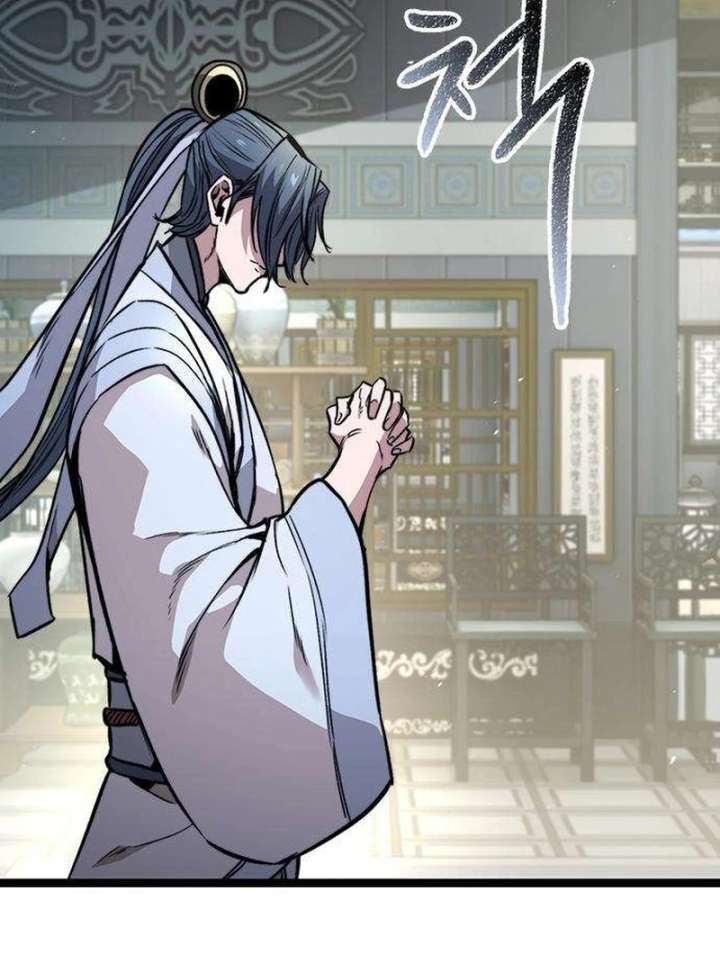 The Supreme Martial Academy Chapter 13 - Page 180