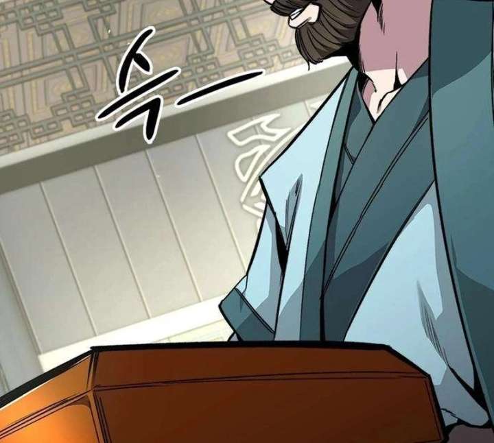 The Supreme Martial Academy Chapter 13 - Page 182