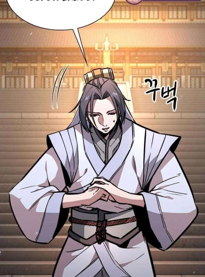 The Supreme Martial Academy Chapter 13 - Page 25