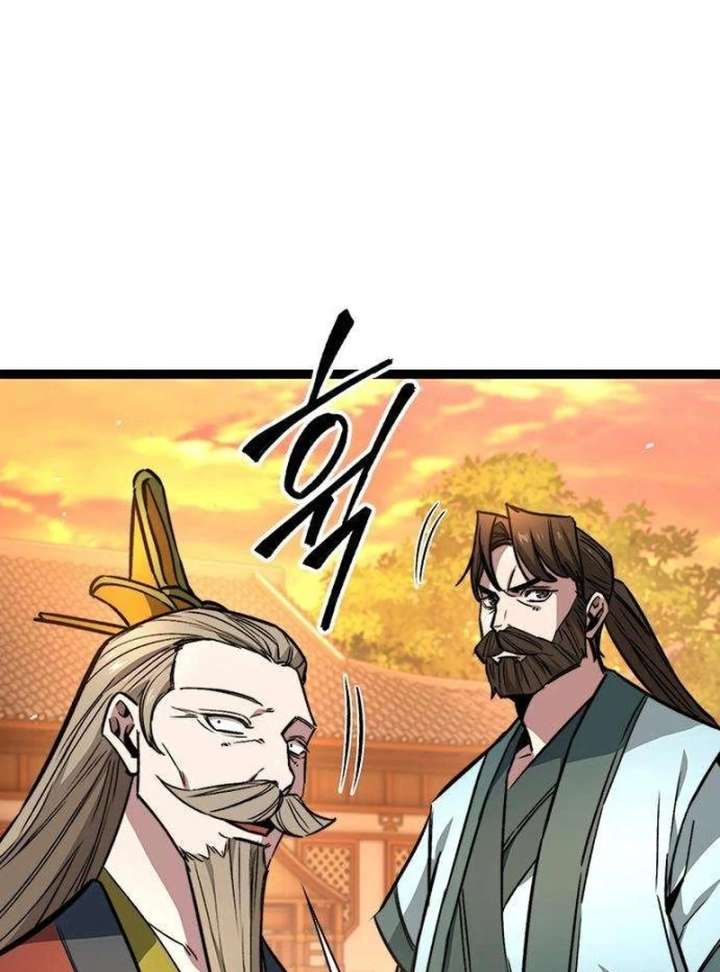 The Supreme Martial Academy Chapter 13 - Page 39