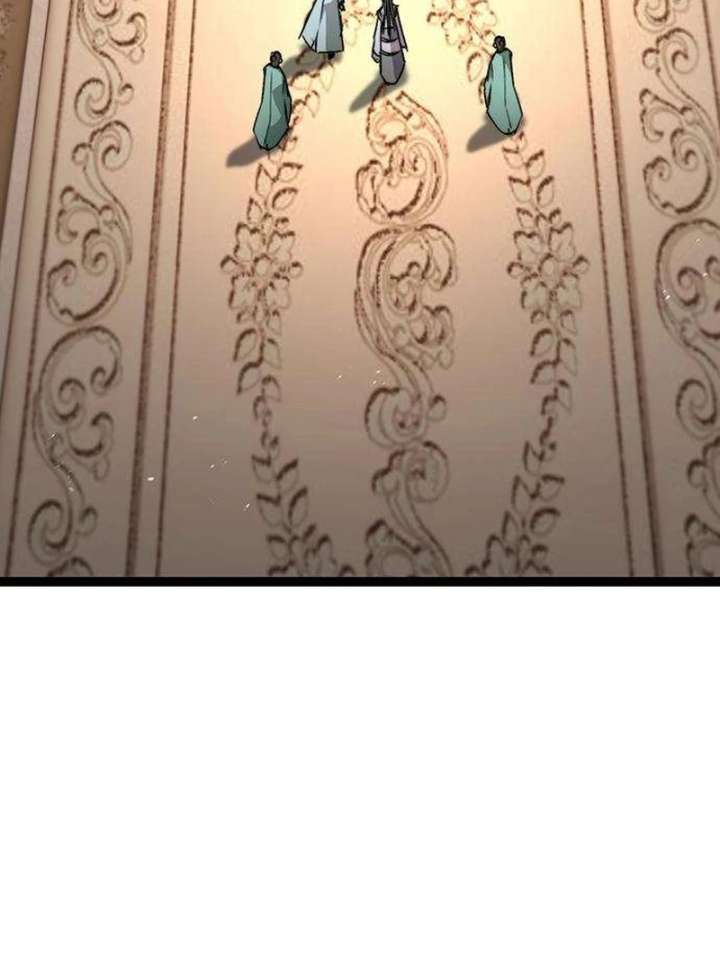 The Supreme Martial Academy Chapter 13 - Page 57