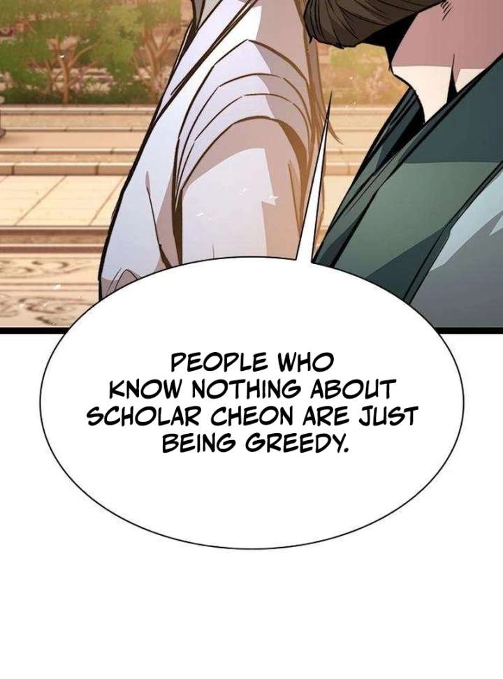 The Supreme Martial Academy Chapter 13 - Page 59