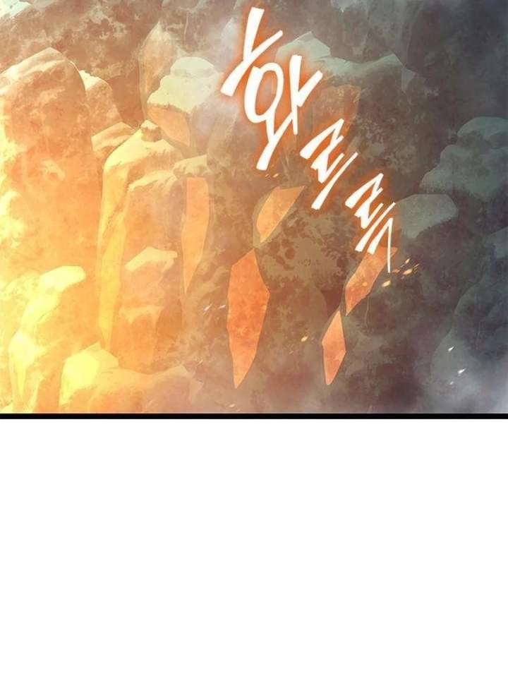 The Supreme Martial Academy Chapter 13 - Page 6