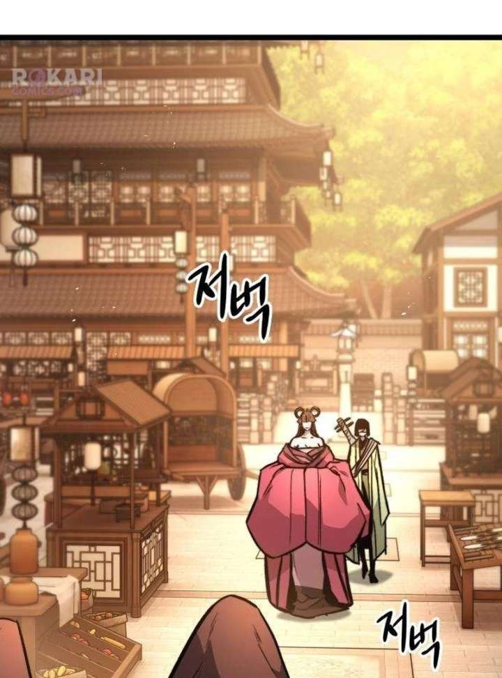 The Supreme Martial Academy Chapter 13 - Page 69