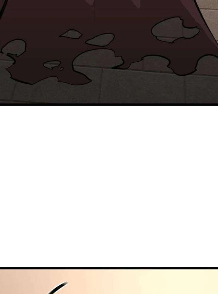 The Supreme Martial Academy Chapter 13 - Page 71