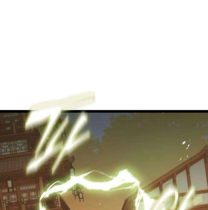 The Supreme Martial Academy Chapter 13 - Page 81