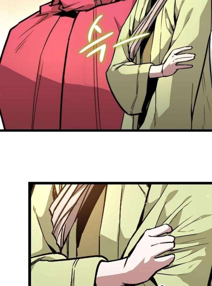 The Supreme Martial Academy Chapter 13 - Page 88