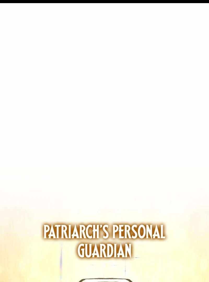 The Supreme Martial Academy Chapter 14 - Page 1