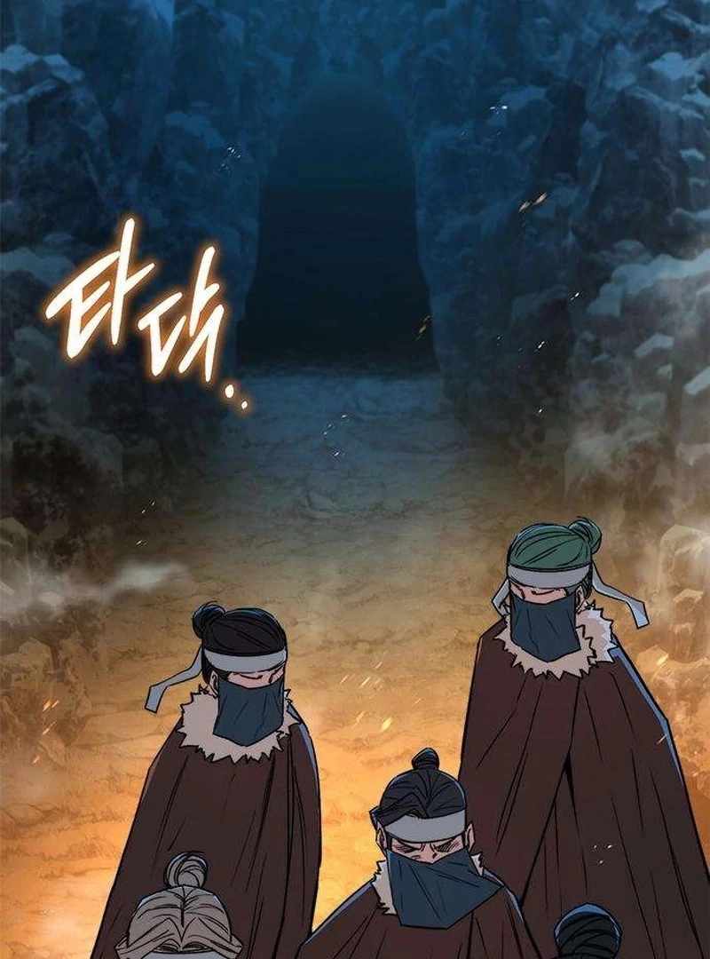 The Supreme Martial Academy Chapter 14 - Page 107