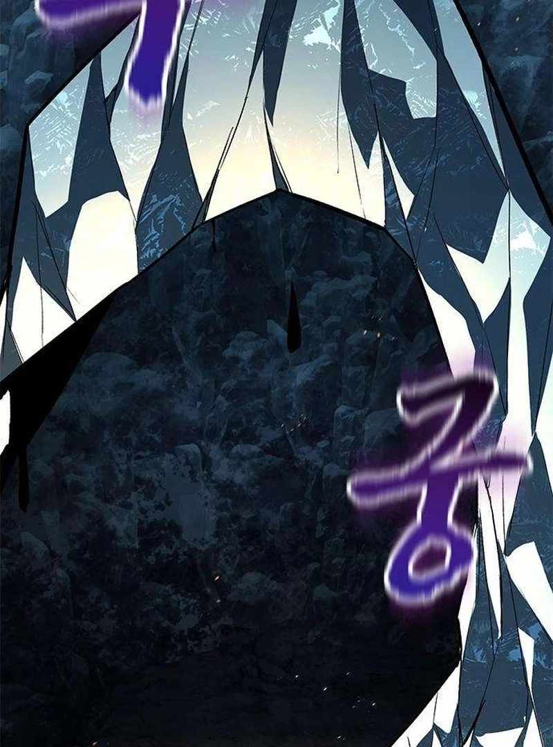 The Supreme Martial Academy Chapter 14 - Page 112