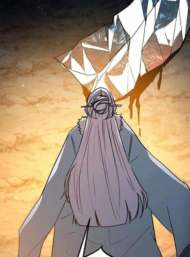 The Supreme Martial Academy Chapter 14 - Page 113