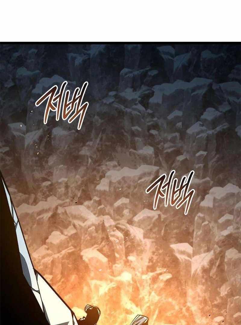 The Supreme Martial Academy Chapter 14 - Page 129