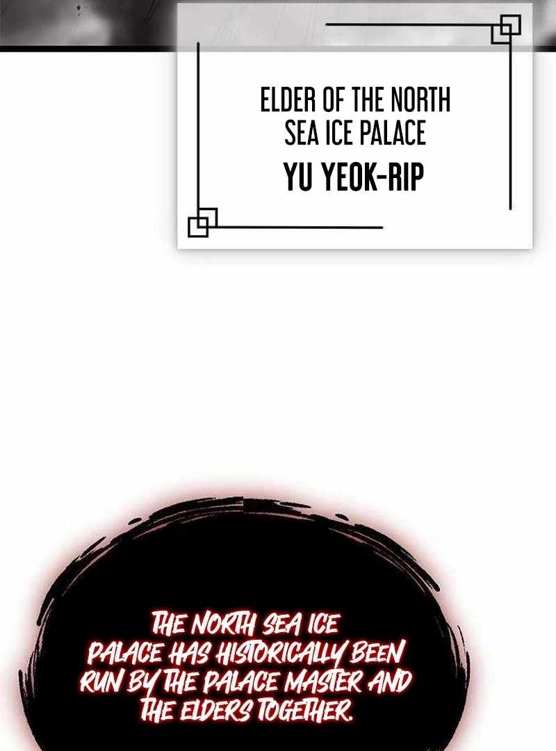 The Supreme Martial Academy Chapter 14 - Page 138